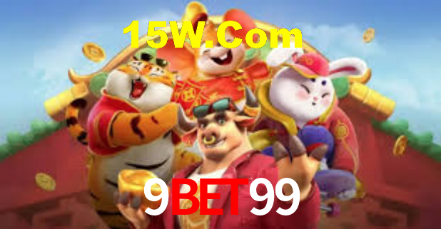 Segurança e privacidade no APP 9Bet99